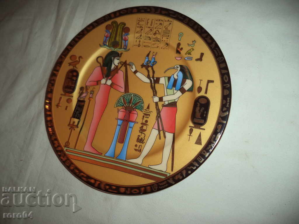 Auction STARA PORCELANOVA CINEMA - AUTHOR Auction STARA PORCELANOVA CINEMA - AUTHOR