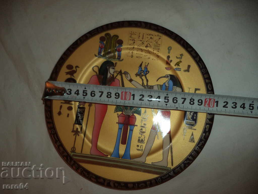 Delivery of STARA PORCELANOVA CINEMA - AUTHOR Delivery of STARA PORCELANOVA CINEMA - AUTHOR