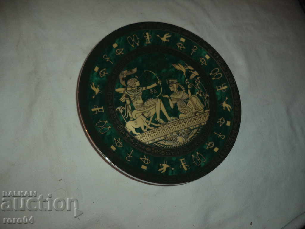 STARA PORCELANOVA CINEMA - AUTHOR with price 40.50 BGN | € 20.71