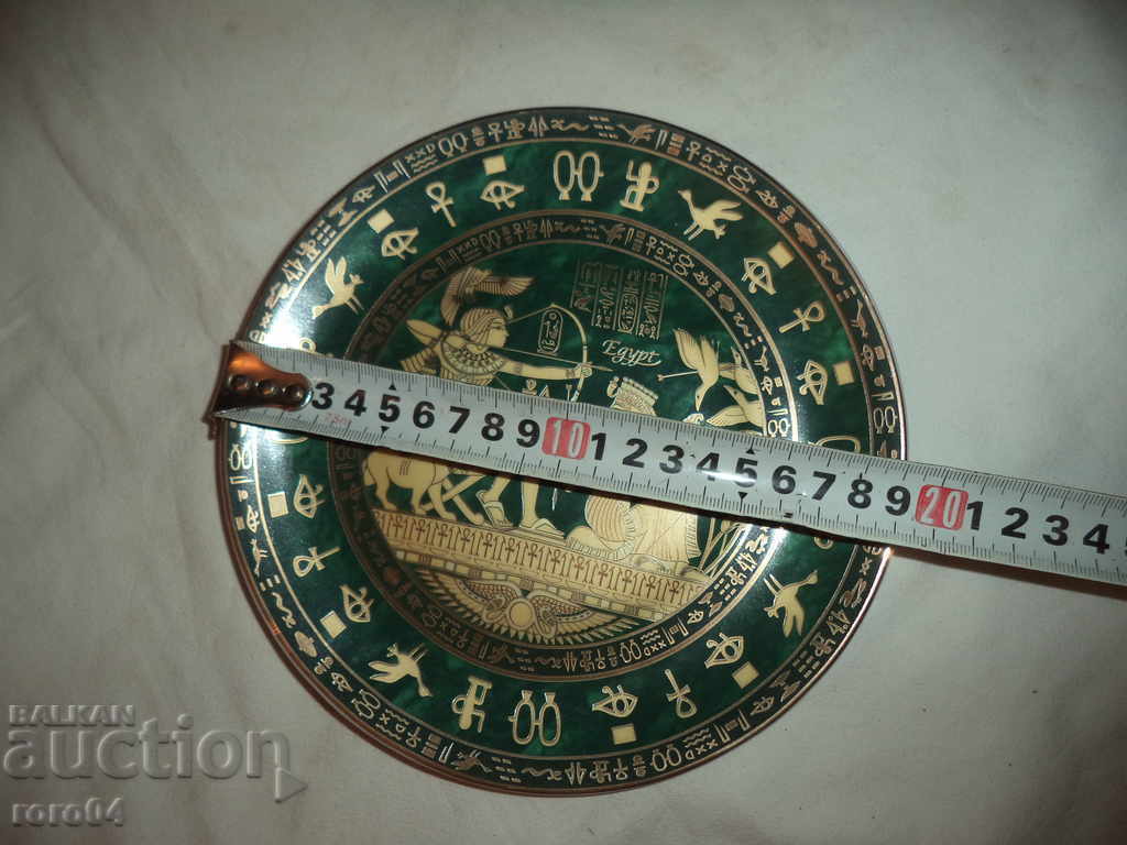 Delivery of STARA PORCELANOVA CINEMA - AUTHOR