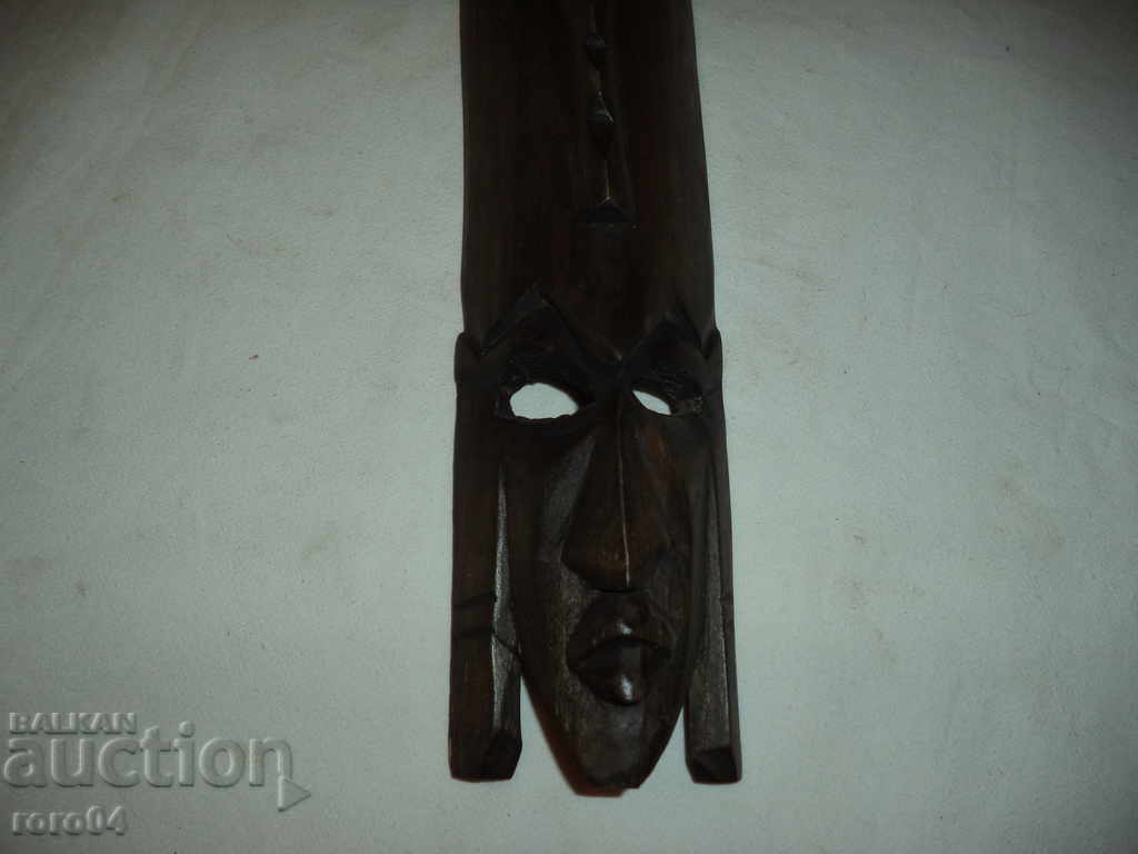 STAR MASK with price 40.50 BGN | € 20.71 STAR MASK with price 40.50 BGN | € 20.71