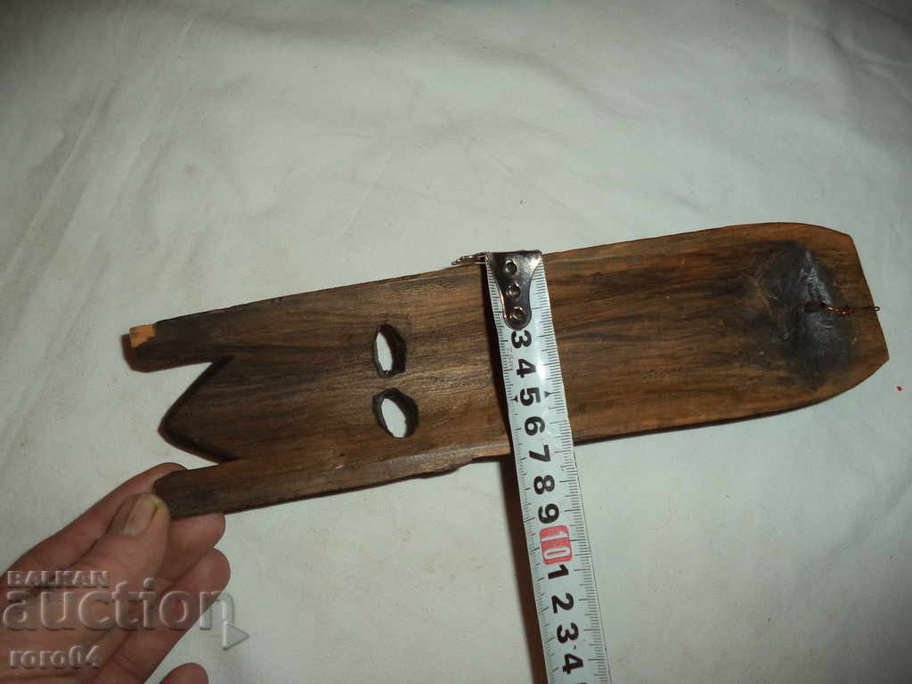 STAR MASK - 5 STAR MASK - 5