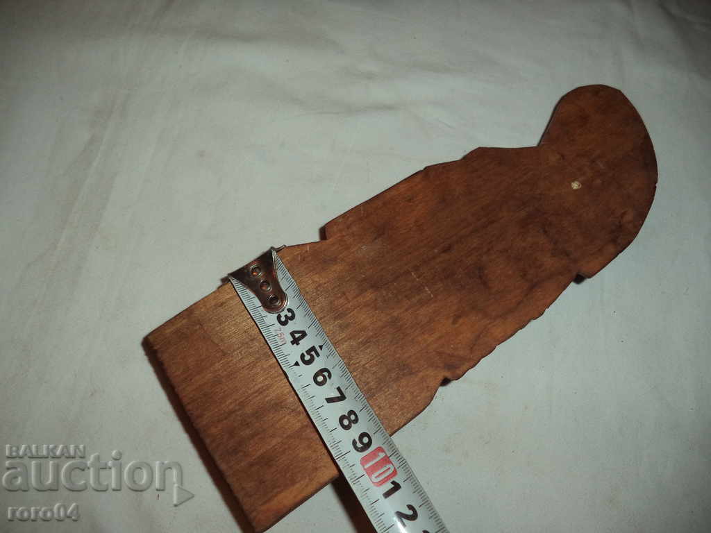 STAR MASK - 5 STAR MASK - 5