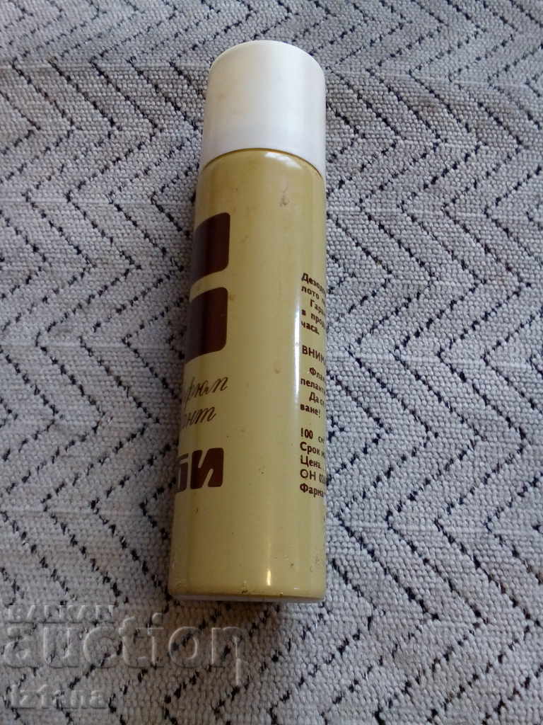 Auction An old pack of Deodorant Hobby Auction An old pack of Deodorant Hobby