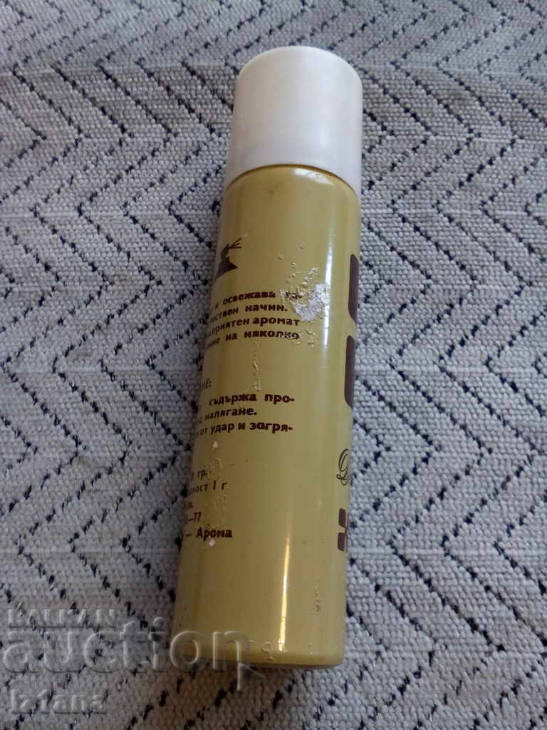 An old pack of Deodorant Hobby - 5 An old pack of Deodorant Hobby - 5