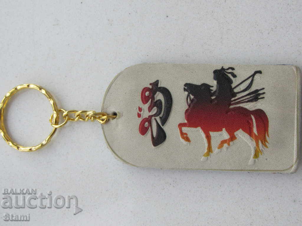 Genuine leather key chain from Mongolia-18 series