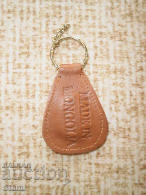 Γνήσια δερμάτινη μπρελόκ από τη σειρά Μογγολίας-19 με τιμή 6.50 BGN | € 3.32 Γνήσια δερμάτινη μπρελόκ από τη σειρά Μογγολίας-19 με τιμή 6.50 BGN | € 3.32