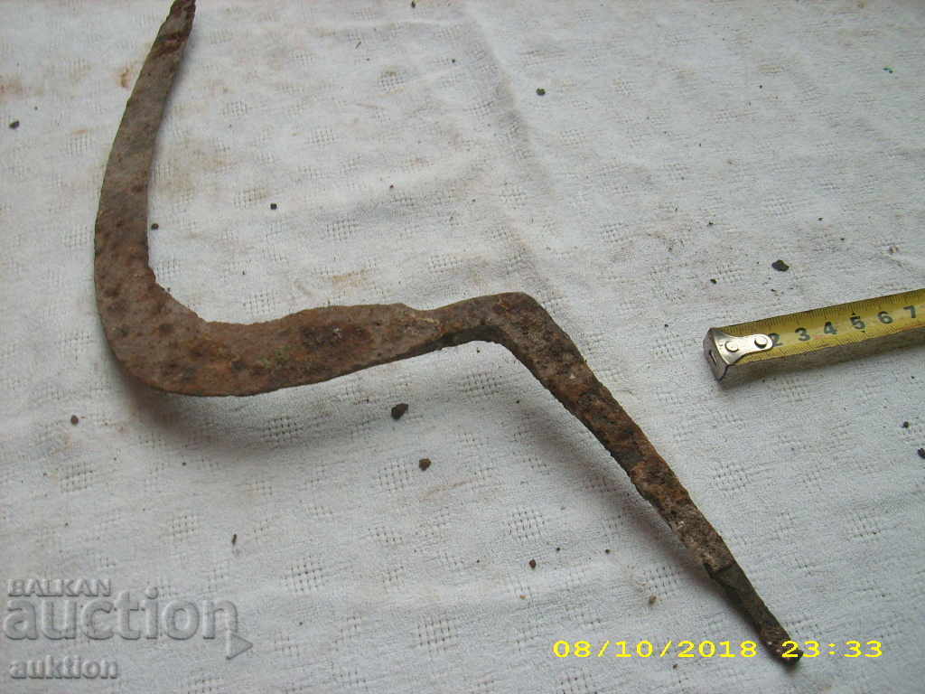 Licitație STAR secera forjate Licitație STAR secera forjate