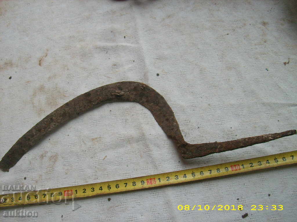 STAR secera forjate - 5 STAR secera forjate - 5