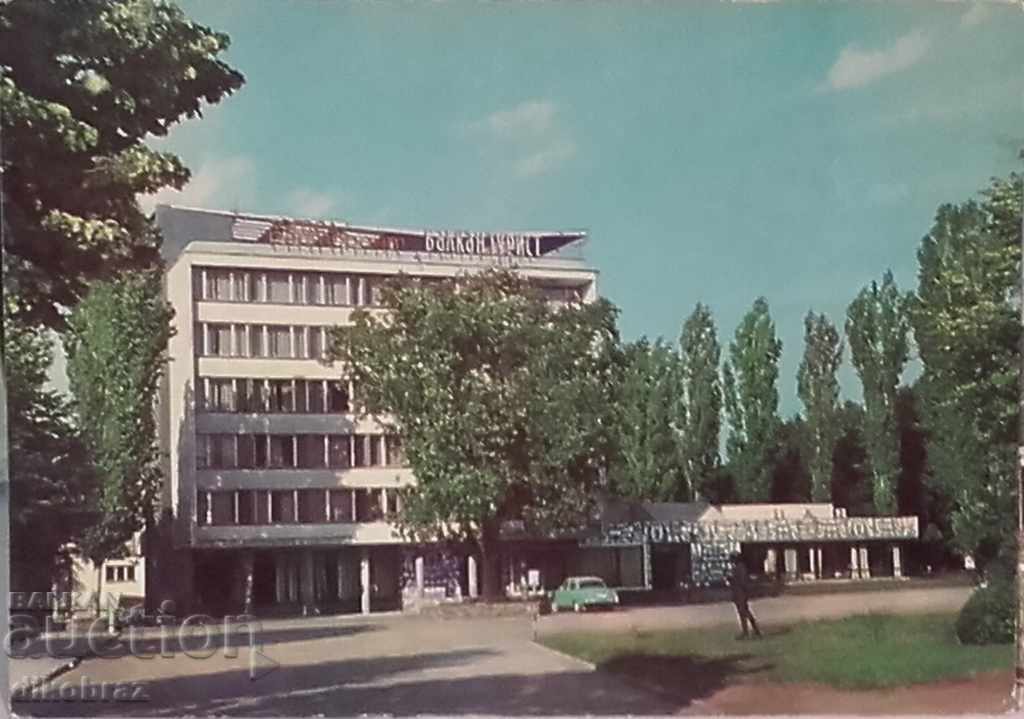 Vidin - Hotel Balkantourist - 1968