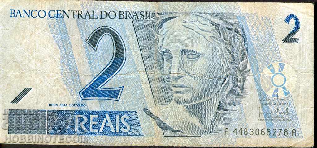 BRAZIL BRAZIL 2 Reais issue 1999 - 2001 A with a turtle BRAZIL BRAZIL 2 Reais issue 1999 - 2001 A with a turtle