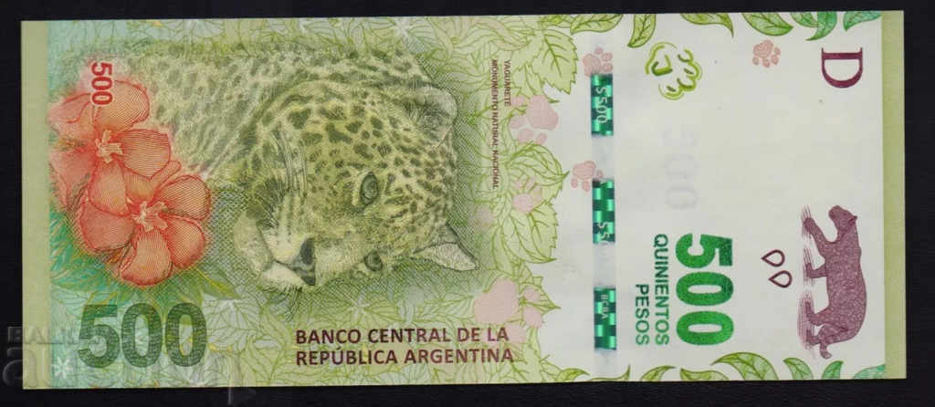 500 песос Аржентина 2016 P-365 UNC