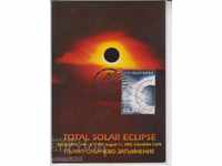 Първодневен пощенски плик Астрономия Слънчево затъмнение