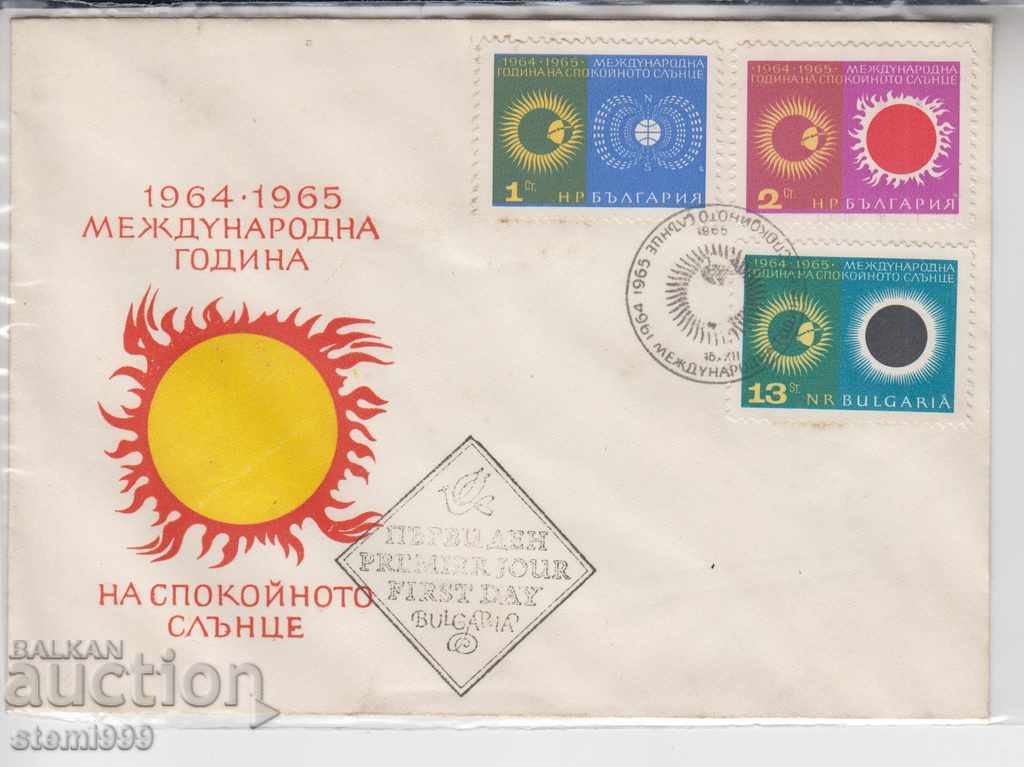 Първодневен пощенски плик Астрономия Слънце