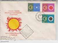 Първодневен пощенски плик Астрономия Слънце