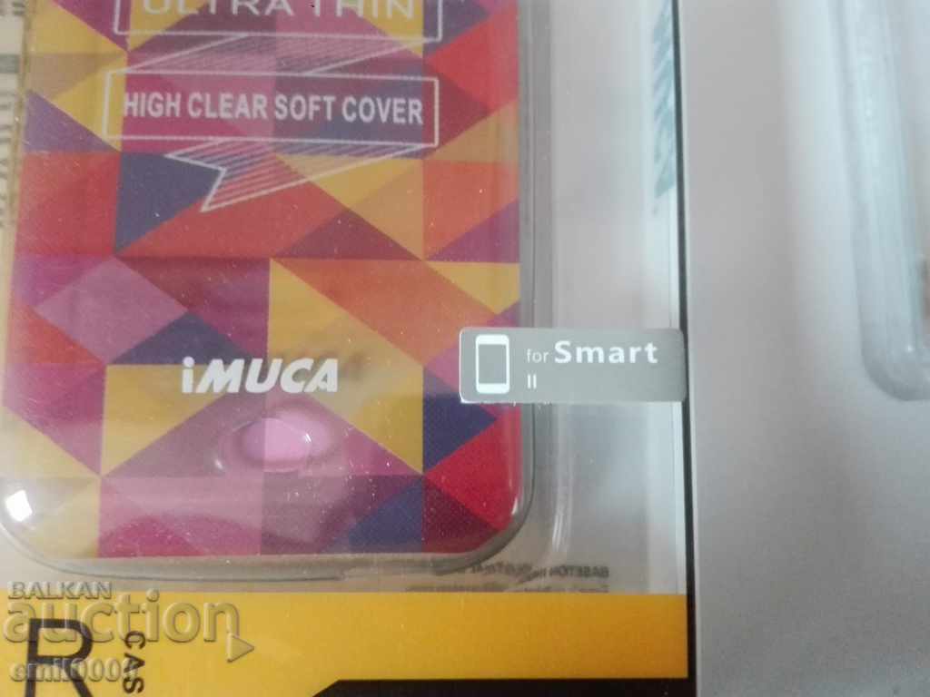 Livrarea Keyscheta. Livrarea Keyscheta.