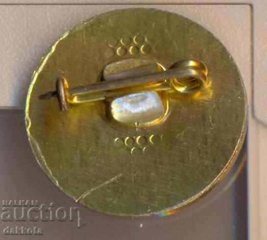 Значка Туристическо дружество Витоша с цена 2.50 лв. | € 1.28