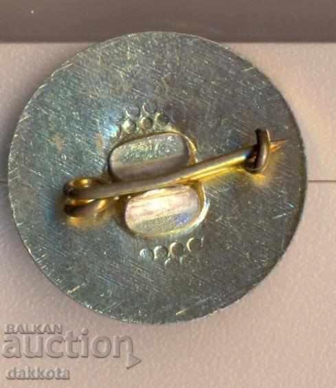 Badge Fight with price 2.50 BGN | € 1.28 Badge Fight with price 2.50 BGN | € 1.28