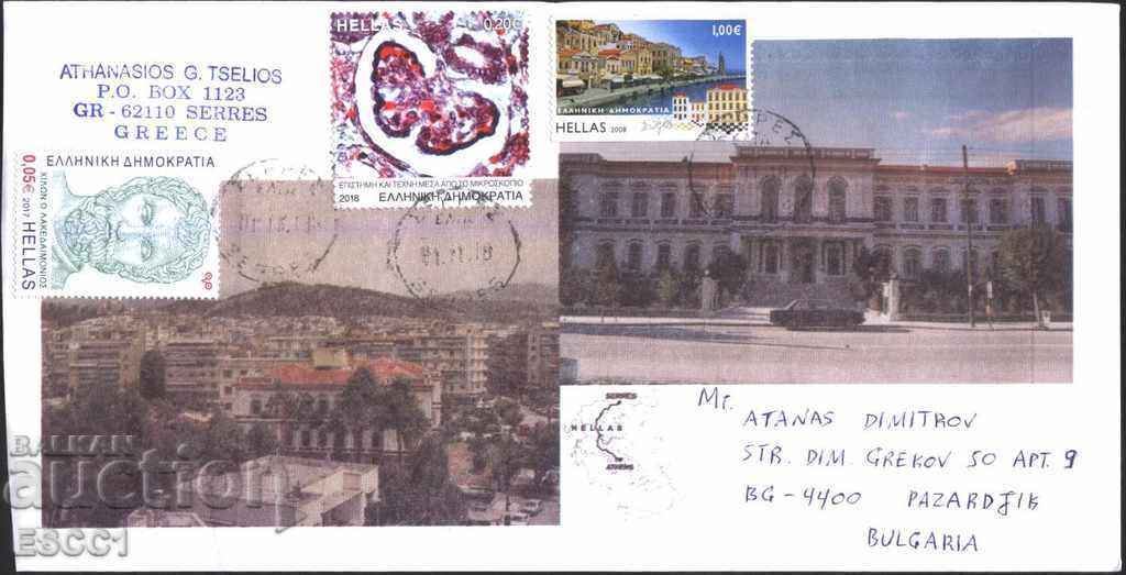 Пътувал плик с марки Изглед Архитектура 2008 от  Гърция