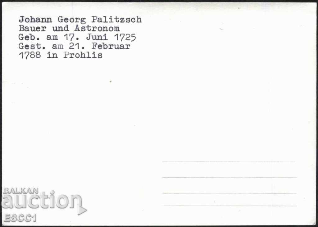 Ταχυδρομική κάρτα Johan Palitsch Memorial στο Prohlis Γερμανία με τιμή 2.70 BGN | € 1.38 Ταχυδρομική κάρτα Johan Palitsch Memorial στο Prohlis Γερμανία με τιμή 2.70 BGN | € 1.38