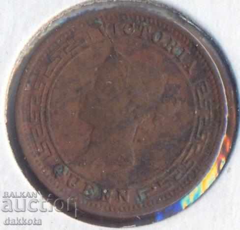 Ceylon Island 1/2 cent 1870 year with price 10.00 BGN | € 5.11 Ceylon Island 1/2 cent 1870 year with price 10.00 BGN | € 5.11