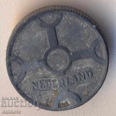 Ολλανδία 1942, ψευδάργυρος με τιμή 1.50 BGN | € 0.77