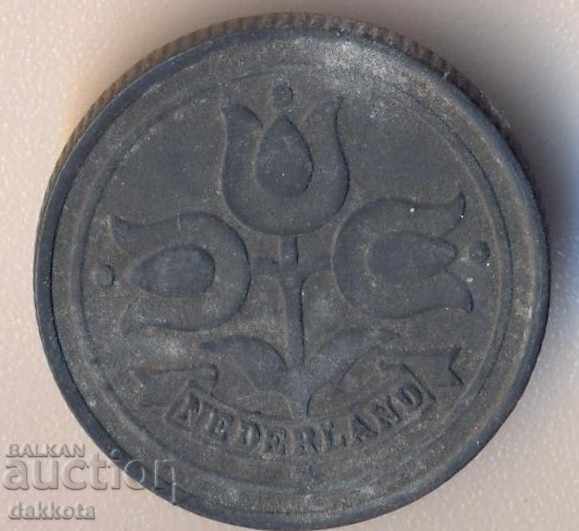 Ολλανδία 10 σεντς 1942, ψευδάργυρο με τιμή 1.40 BGN | € 0.72 Ολλανδία 10 σεντς 1942, ψευδάργυρο με τιμή 1.40 BGN | € 0.72