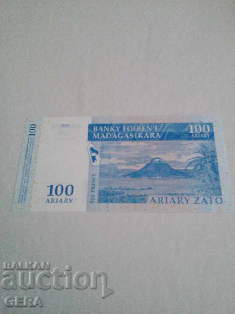 banknotes with price 6.00 BGN | € 3.07