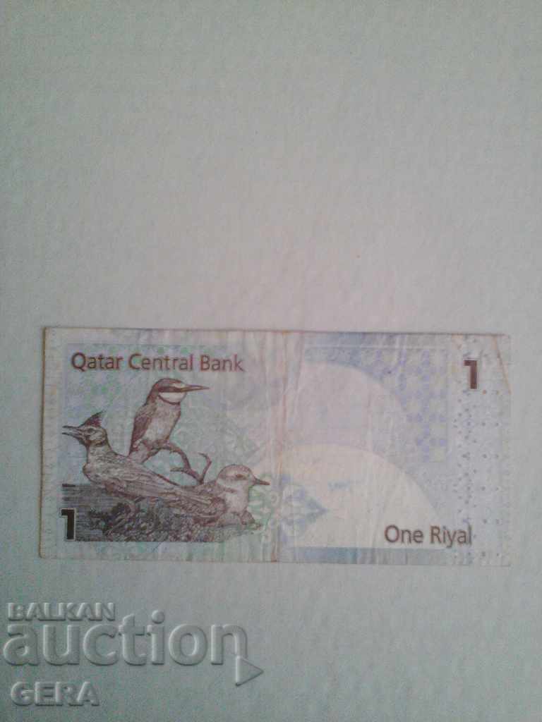 banknotes with price 7.00 BGN | € 3.58 banknotes with price 7.00 BGN | € 3.58