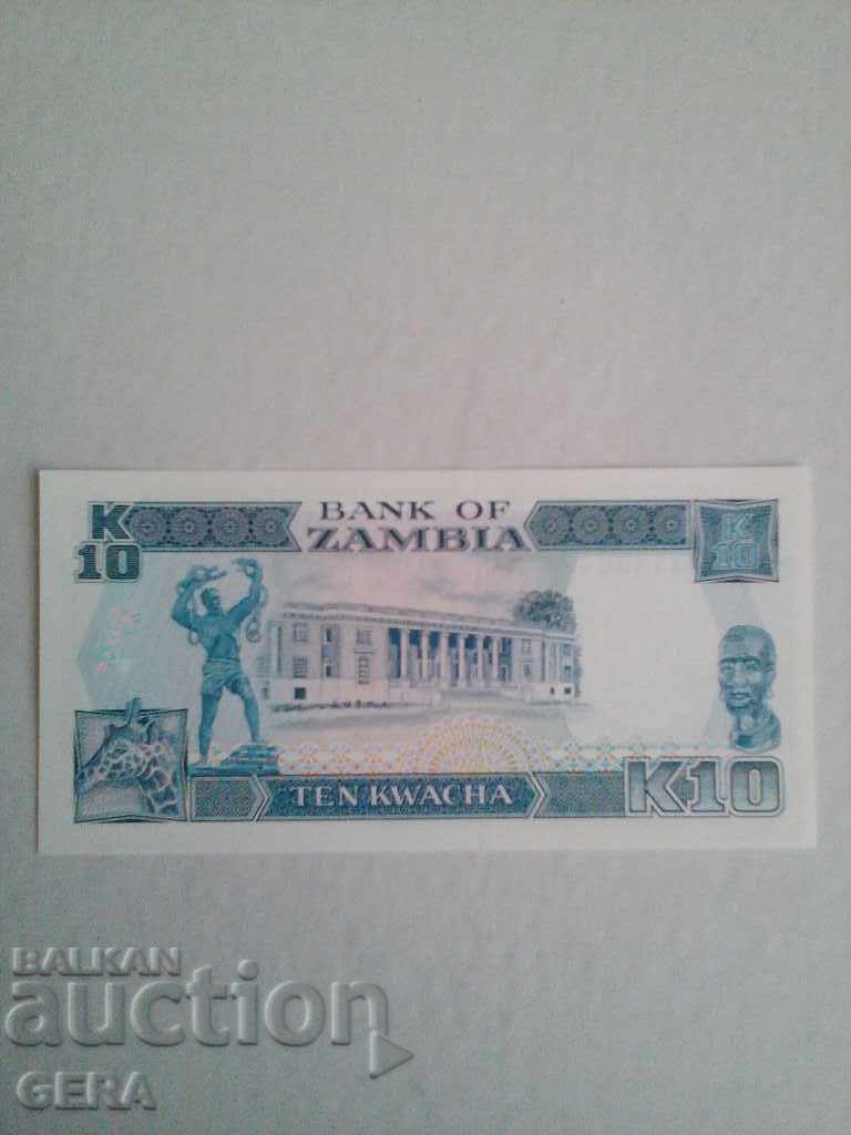 banknotes with price 3.00 BGN | € 1.53 banknotes with price 3.00 BGN | € 1.53