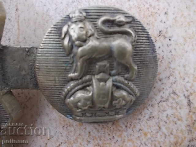 Part of the current with price 40.00 BGN | € 20.45 Part of the current with price 40.00 BGN | € 20.45