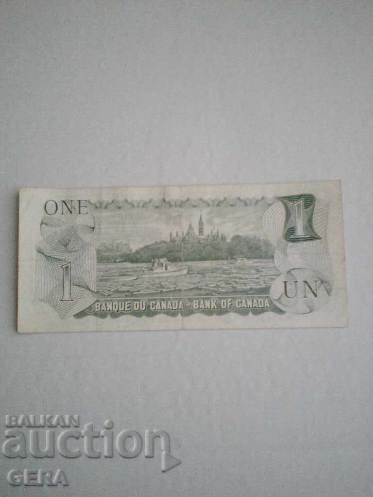 banknotes with price 12.00 BGN | € 6.14 banknotes with price 12.00 BGN | € 6.14