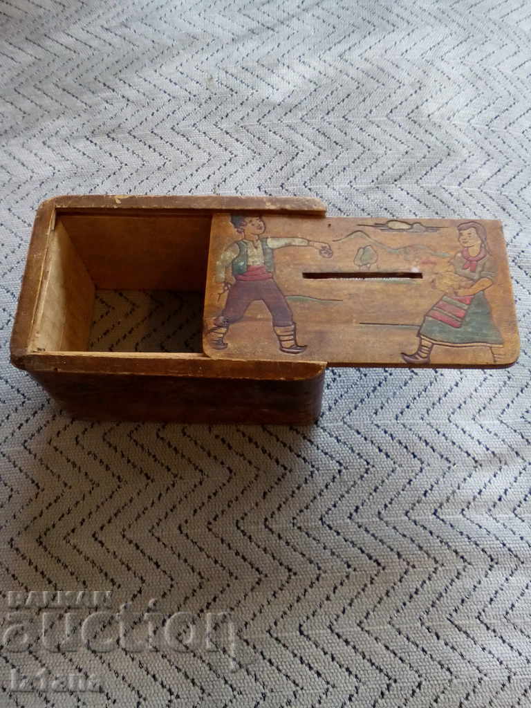 Old wooden box with price 20.00 BGN | € 10.23