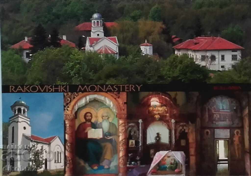 Mănăstirea Rakovski - lângă orașul Kula / Vidin