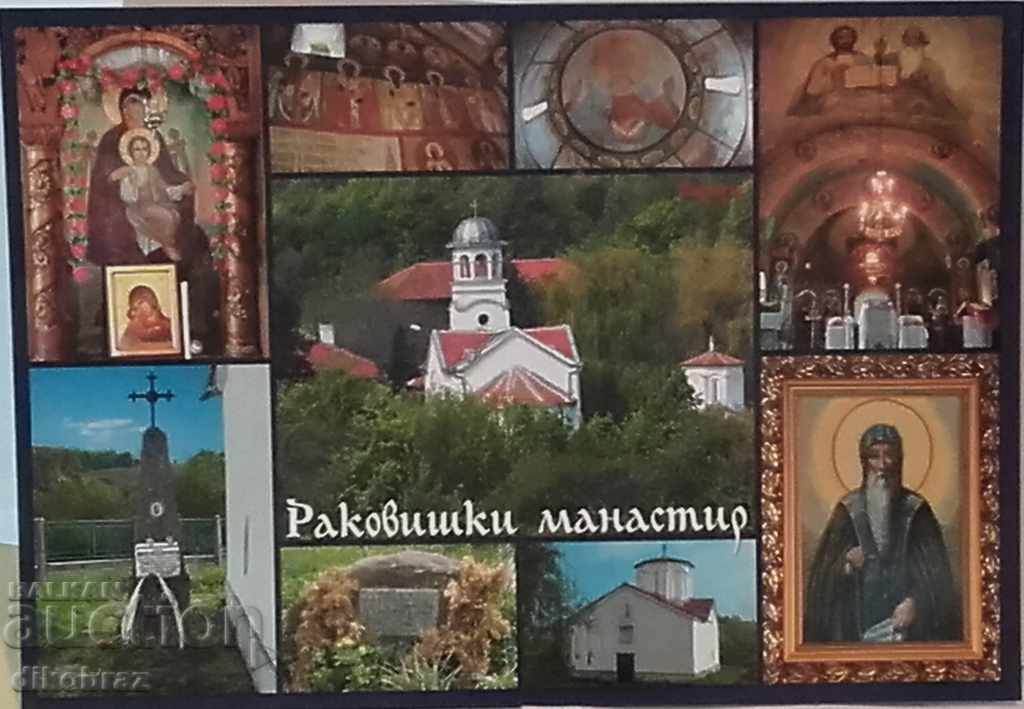 Mănăstirea Rakovski - lângă orașul Kula / Vidin