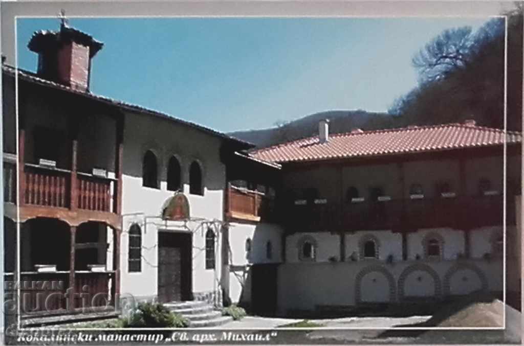 Kokalyan Monastery / near Kokalyane - Sofia