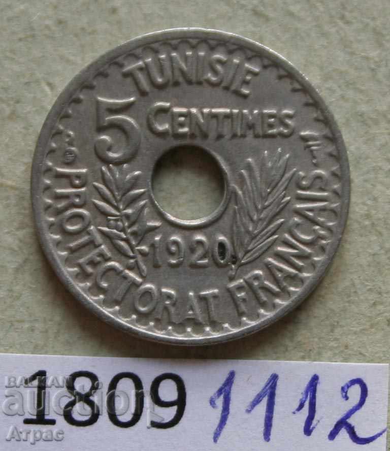 5 сантим 1920  Тунис