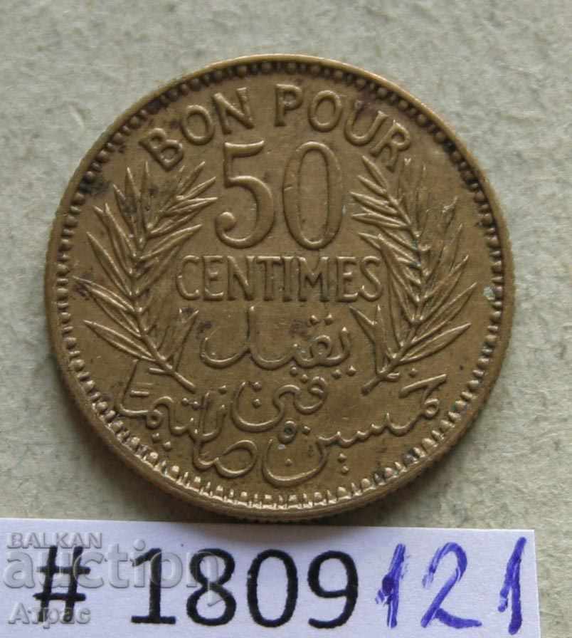 50 centimeters 1941 Tunisia
