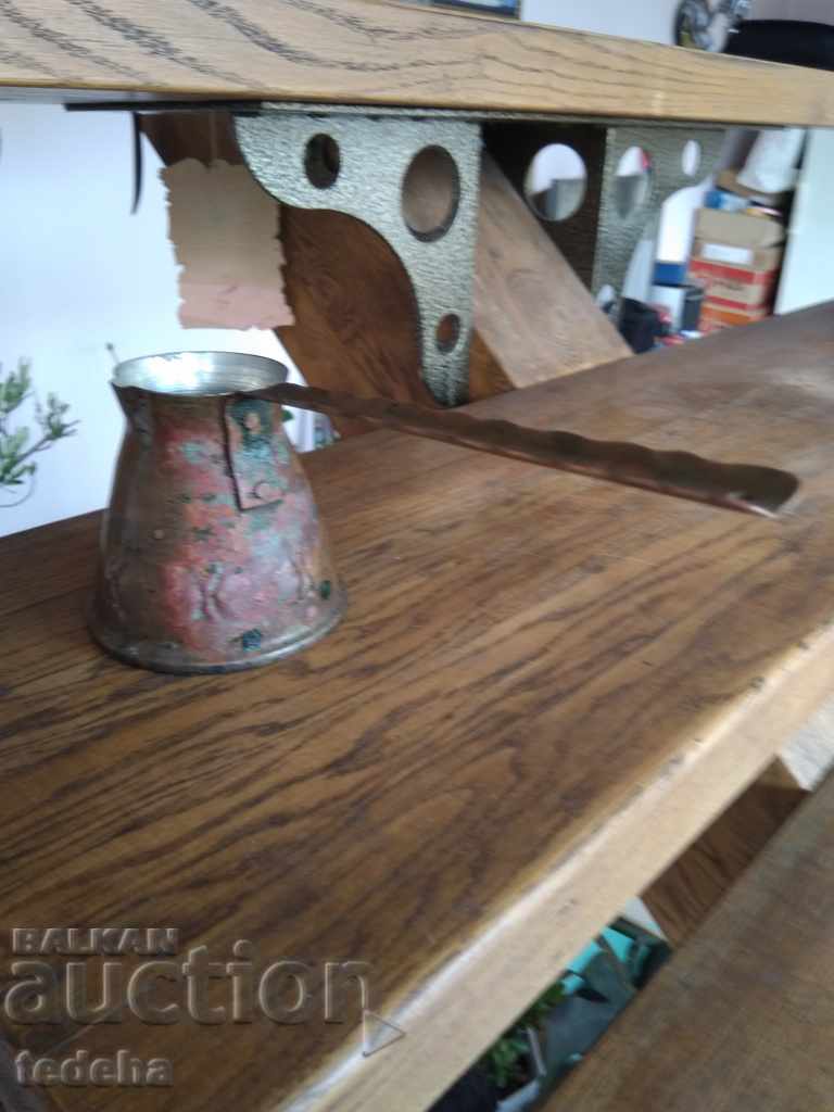 STARO TOURSKO JEZVE - EXCELLENT !!! with price 25.00 BGN | € 12.78 STARO TOURSKO JEZVE - EXCELLENT !!! with price 25.00 BGN | € 12.78