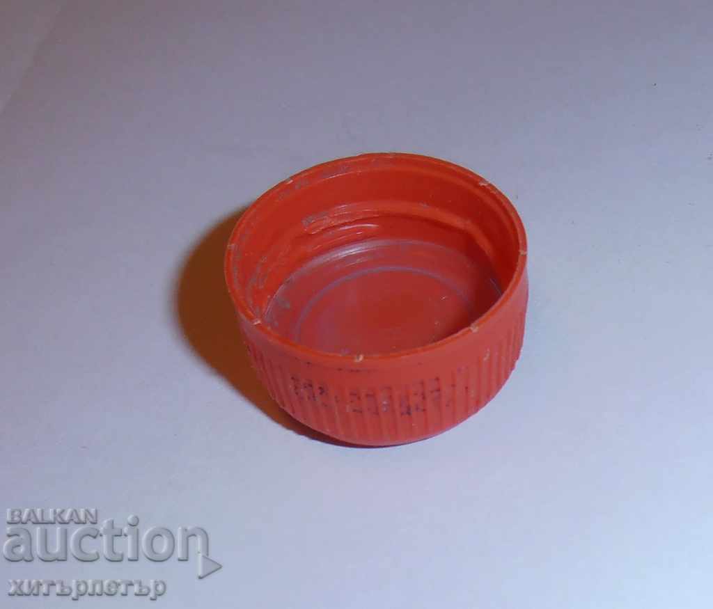 Auction Mirinda Pokemon Zubat Hologram Cap Stereo RRRR Auction Mirinda Pokemon Zubat Hologram Cap Stereo RRRR