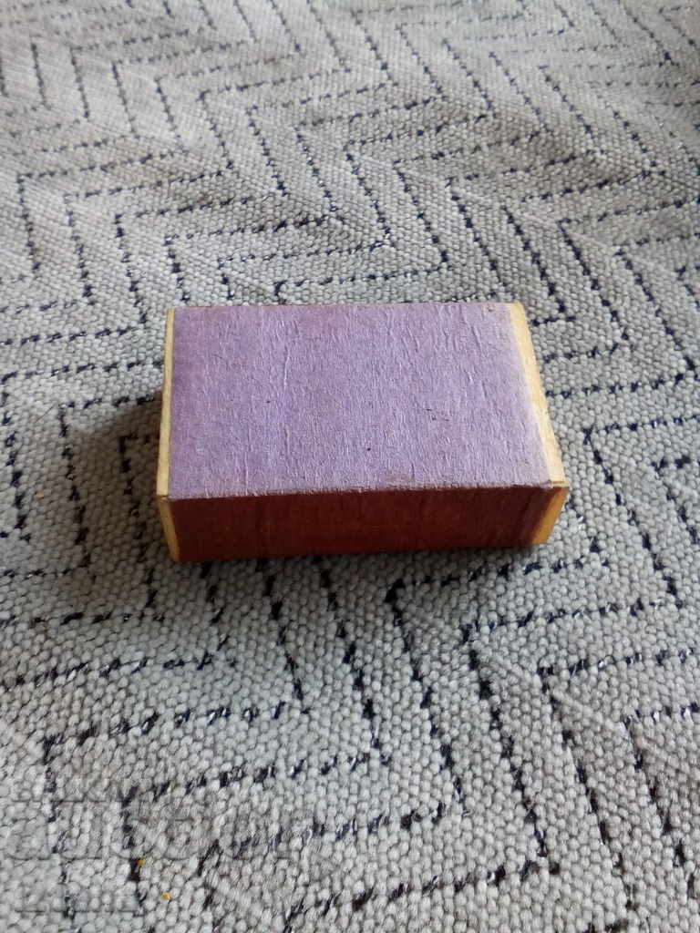 Old match, matchbox with price 3.00 BGN | € 1.53 Old match, matchbox with price 3.00 BGN | € 1.53
