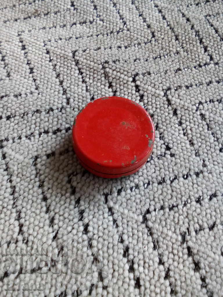 Auction A box of old ointment Auction A box of old ointment