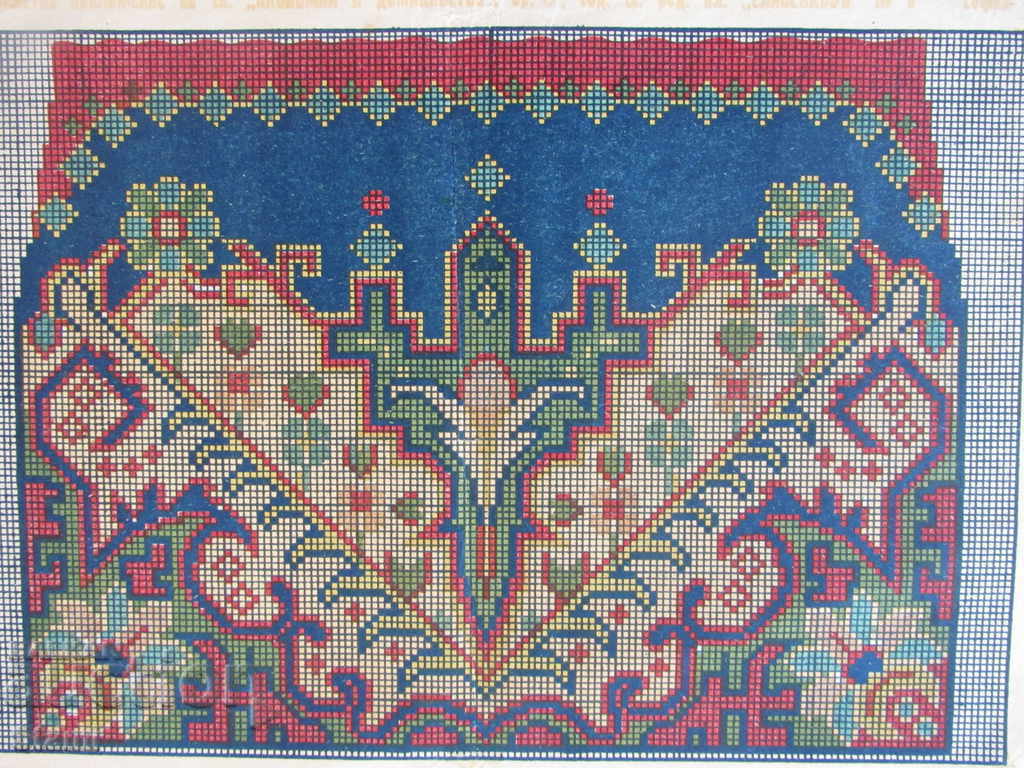 Delivery of Appendix to the Magazine "Economy and Household"-5 Delivery of Appendix to the Magazine "Economy and Household"-5