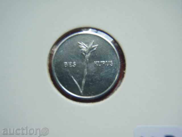 5 Kurus 2010 Turkish Cyprus - Unc with price 10.49 BGN | € 5.36