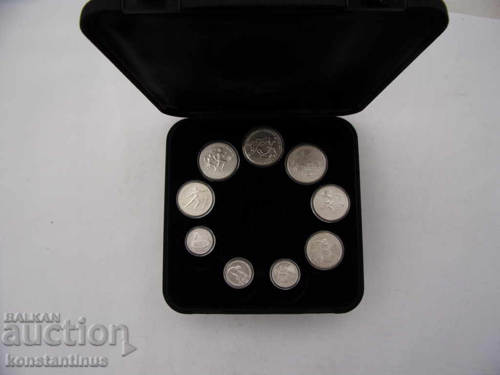 Grecia Lot Complet Sport Drahme 1981-1982 Rare UNC PROOF cu preț € 283.77 | 555.01 BGN