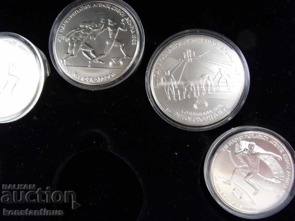 Grecia Lot Complet Sport Drahme 1981-1982 Rare UNC PROOF - 5