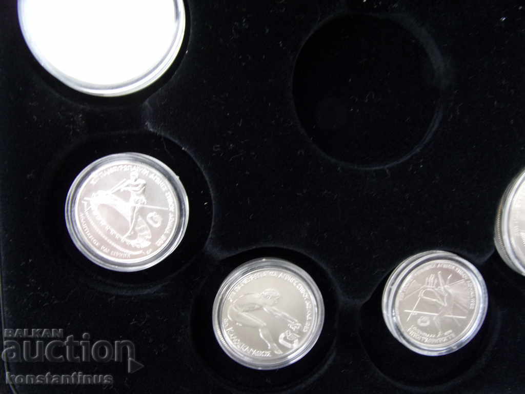 Grecia Lot Complet Sport Drahme 1981-1982 Rare UNC PROOF - 6