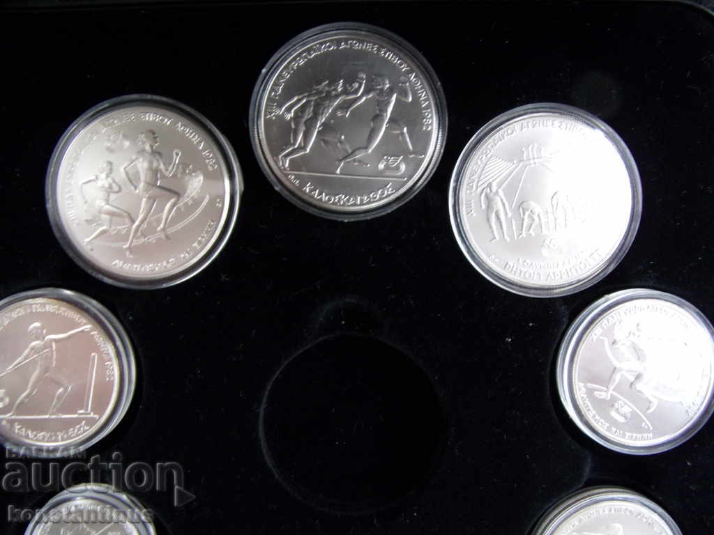 Grecia Lot Complet Sport Drahme 1981-1982 Rare UNC PROOF