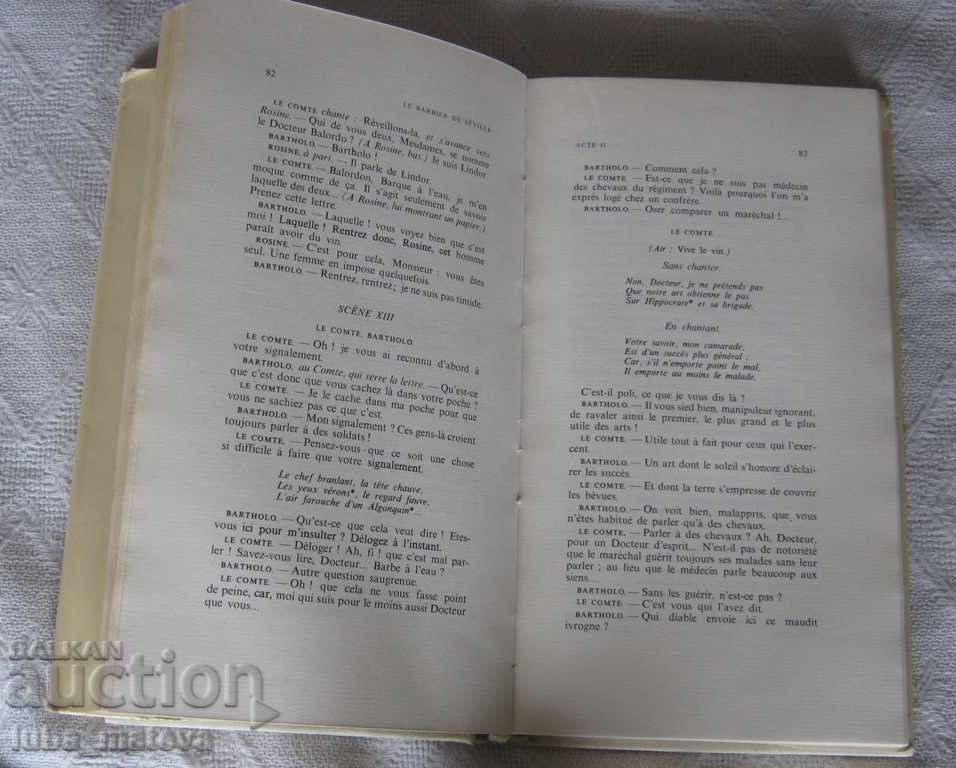 Auction THE SEVILIAN BRASSER PHIGARO BOMARSHE Auction THE SEVILIAN BRASSER PHIGARO BOMARSHE