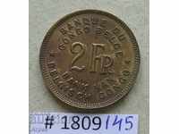 2 франка 1946 Белгийско Конго